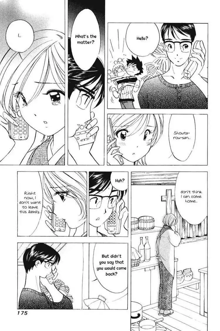 Orange Yane no Chiisana Ie Chapter 48 7